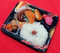 ハンバーグ&ポテトコロッケ弁当　824円(税抜)