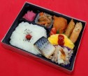 和風DX弁当　1,019円(税抜)