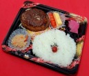 和風おろしぽん酢ハンバーグ弁当　824円～(税抜)