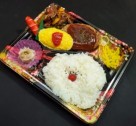 スタミナ牛焼肉&デミグラスハンバーグ弁当　￥917
