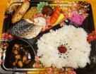 イベント幕ノ内弁当　926円