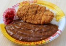 カツカレー　1019円(税込)
