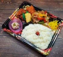 予算合わせ弁当　(お電話でのご注文になります。)