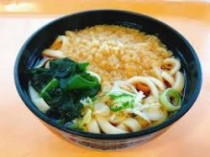 たぬきうどん(30人前～)　予約制