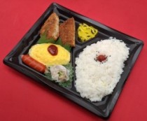 ポテトコロッケ弁当　741円(税抜)