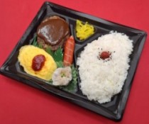 Miniデミハン弁当　741円(税抜)