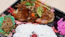 やさい幕のお茶付き弁当800円