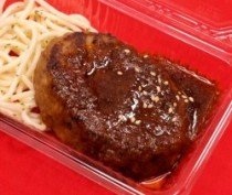 和風ハンバーグ(80g)259円(税抜き)