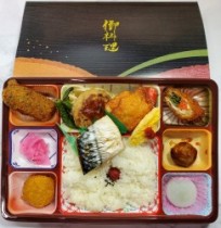 オリジナル弁当(紙箱)　1,389円