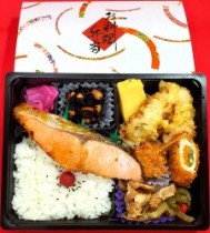 銀鮭と鶏の天ぷら弁当