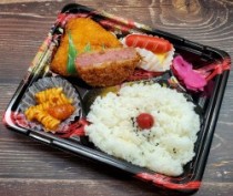 おまかせ弁当　834円(税抜)