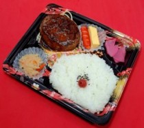 ガーリックソースハンバーグ弁当　824円～(税抜)