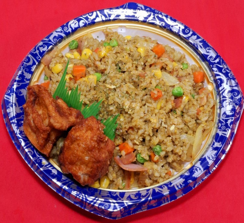 カレーピラフ&鶏からあげプレート　787円(税抜)←送料込