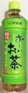 ガッツリ肉づくし弁当　1204円(税抜)