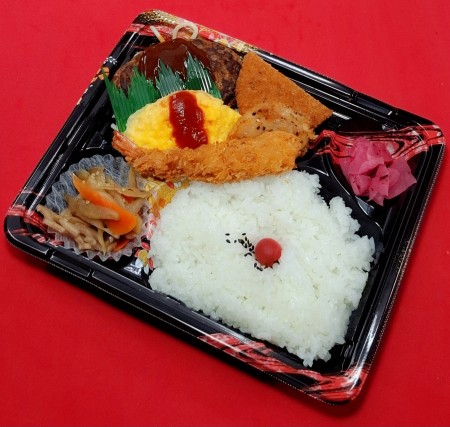 お母さん弁当　926円(税抜)