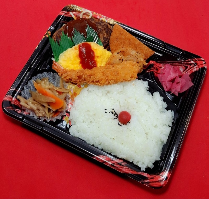 お母さん弁当　926円(税抜)