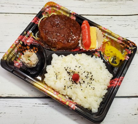 ガーリックハンバーグ弁当　834円(税抜)