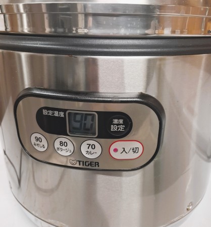 コーンポタージュ(1L)3,400円　(10人前)予約制