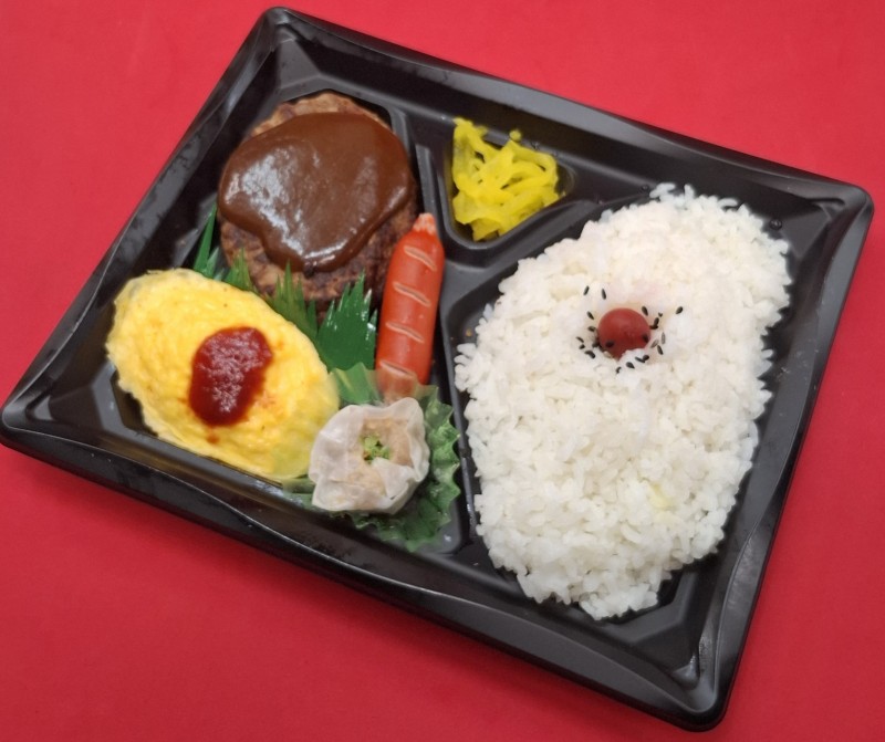 Miniデミハン弁当　741円(税抜)