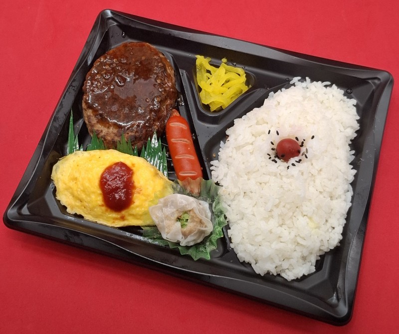 Miniガーリックハンバーグ弁当　741円(税抜)