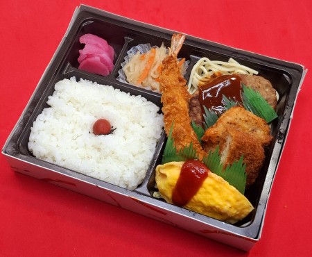 おてがる洋風弁当　926円(税抜)