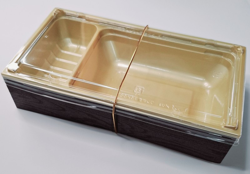 牛焼肉弁当　1852円(税抜)