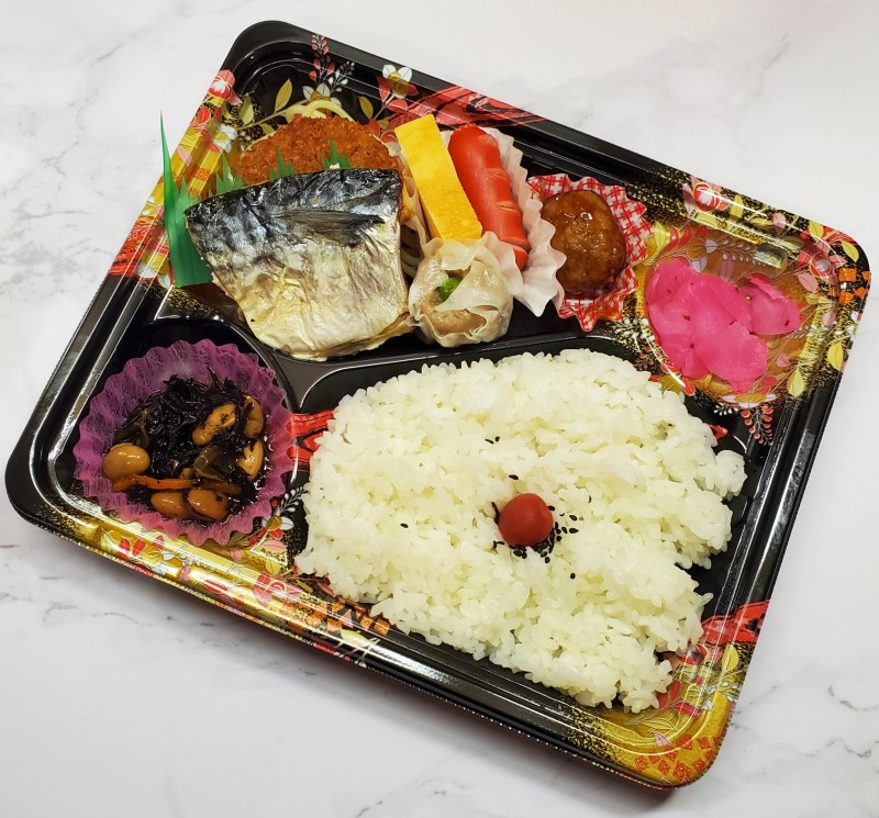 運動会弁当(魚)926円