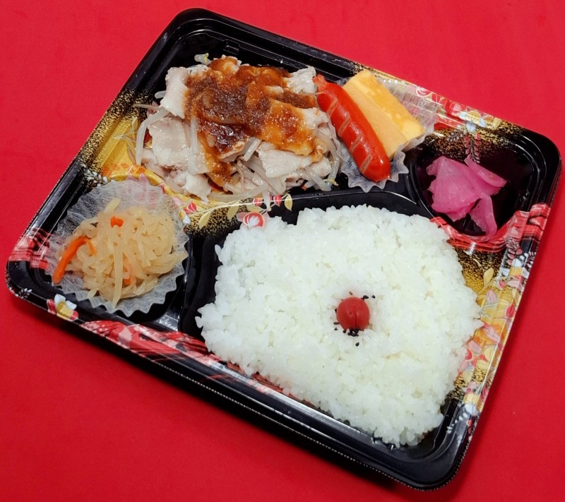 豚しゃぶ醤油おろしダレ弁当　824円(税抜)