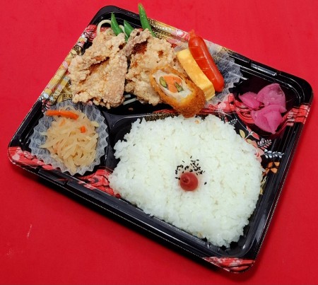若鶏のゆず胡椒揚げ弁当　880円(税抜