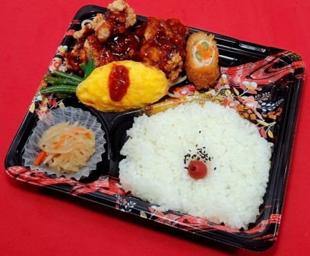 若鶏のヤンニャムチキン弁当　880円(税抜)