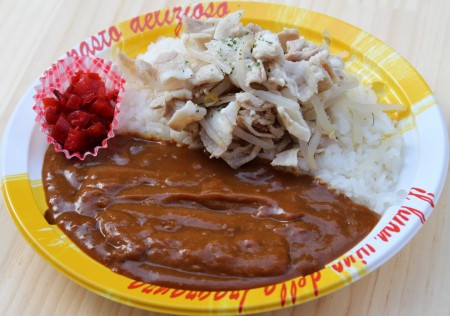 豚しゃぶカレー　1,019円(税込)