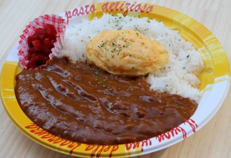 オムレツカレー　1019円(税込)