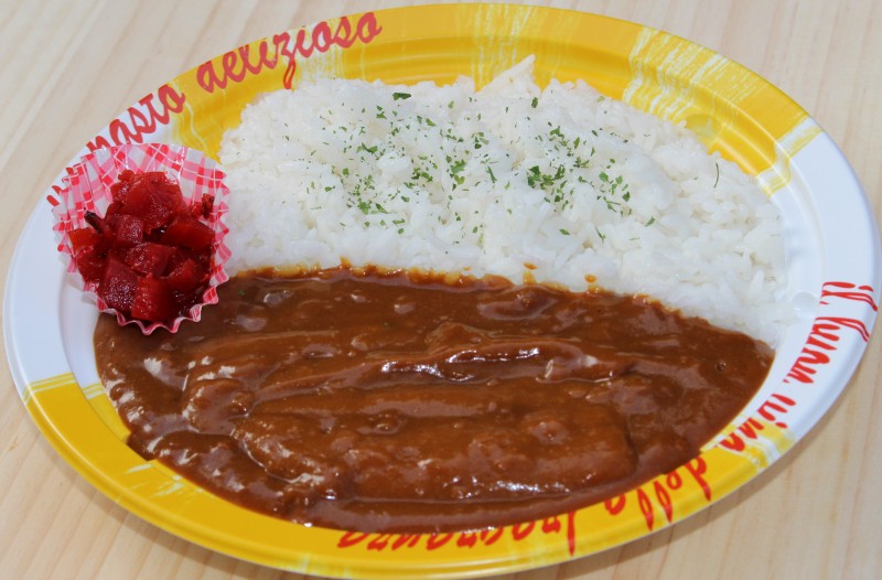 カレーライス　908円(税込)