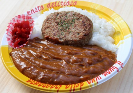 ハンバーグカレー　1,186円(税込)