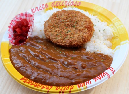 ポテトコロッケカレー　1019円(税込)