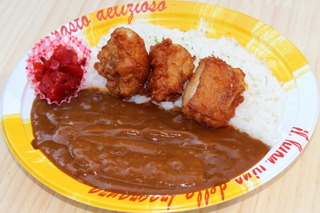 唐揚げカレー　￥741